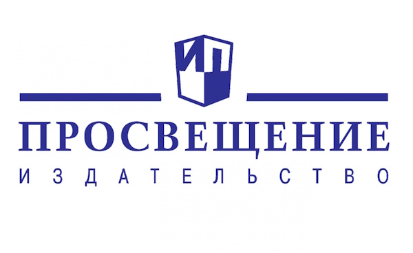 Просвещение