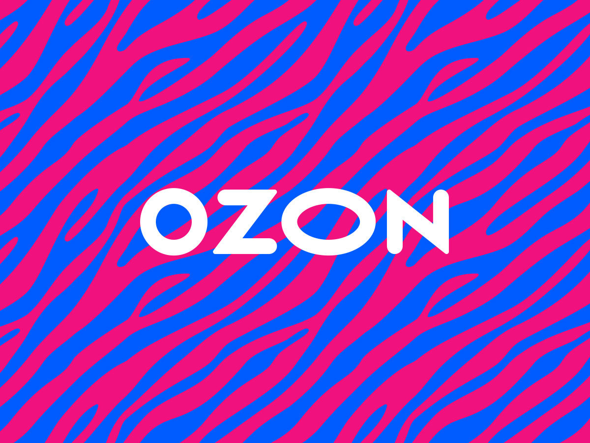 Фулфилмент для Ozon (Озон)