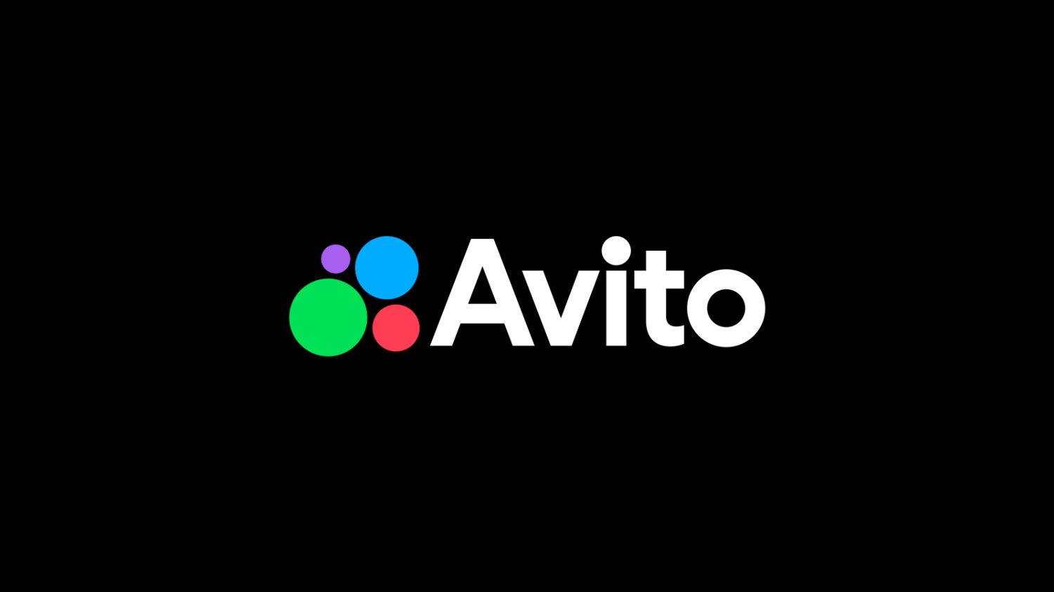 Фулфилмент для Авито