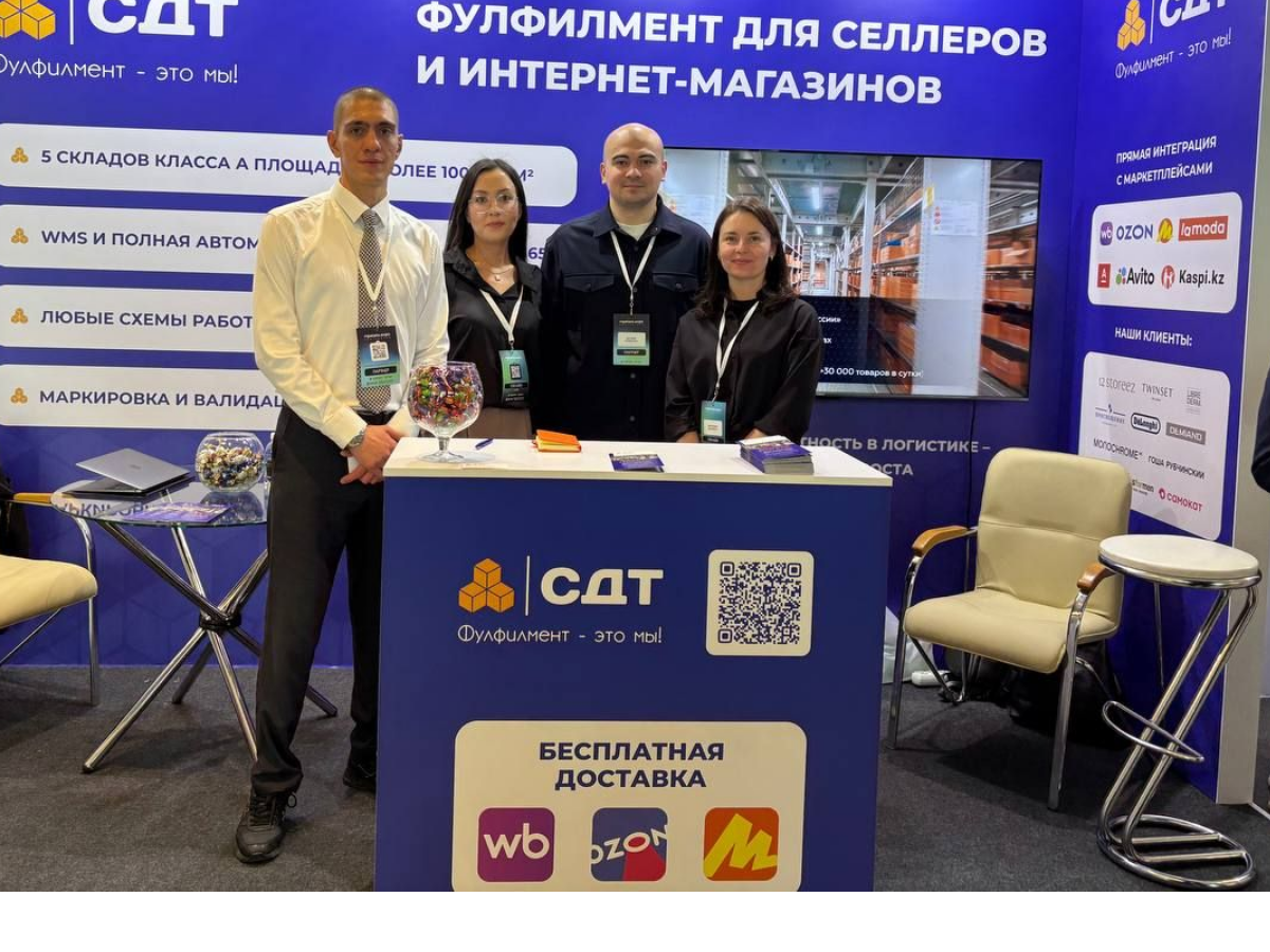 SDT_MPStats_2025 (1).png SDT_MPStats_2025 (1).png