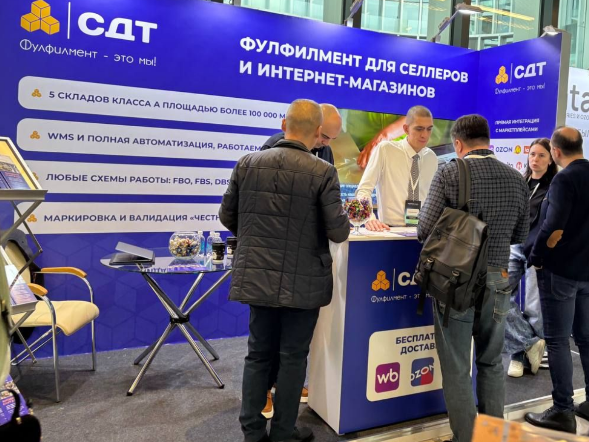 SDT_MPStats_2025 (3).png